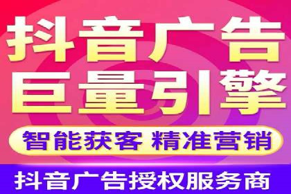 SEM账户管理技巧与案例分析